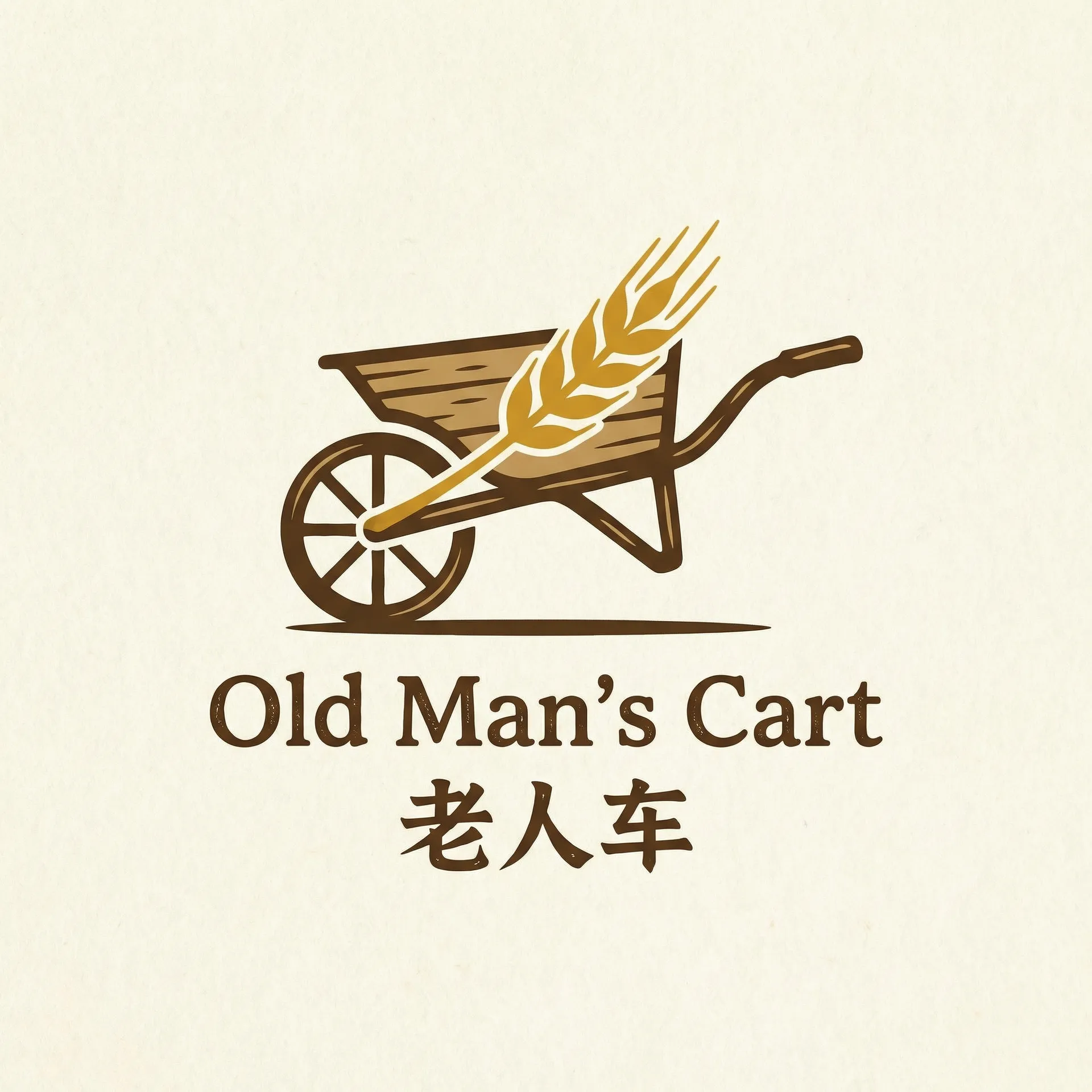 黑桃tvapp 乡村田园网站标志